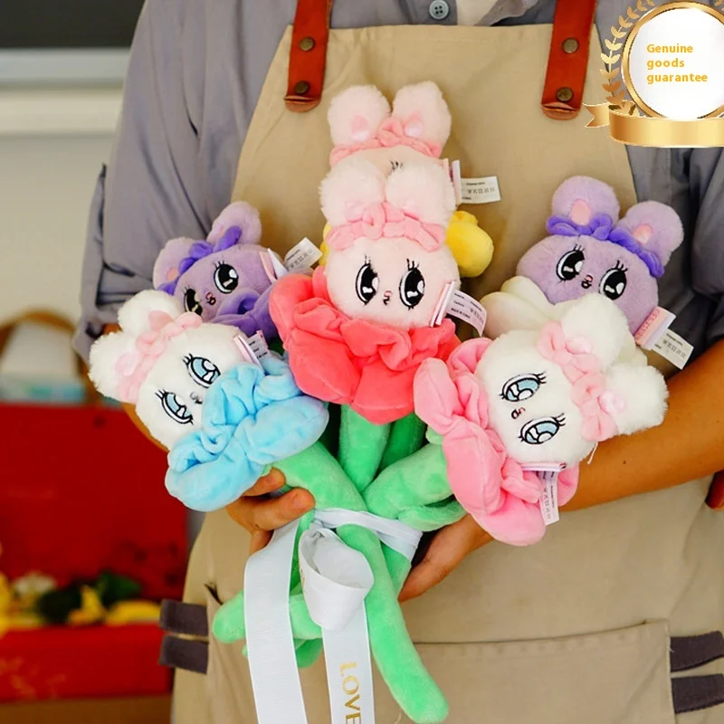 MINISO genuine Aisle bunny flower series plush blind box doll cute ornament for girls to give as a gift