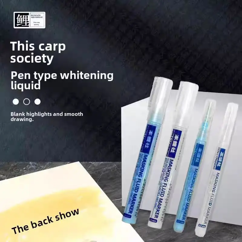 White Blue Mark Pen Watercolor Masking Liquid 0.7 mm/0.3mm Masking Fluid Marker Art Supplies Glues Covering Liquid