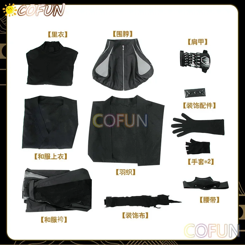 COFUN [Angepasst]-ONLINE-Magoroku Kanemoto Cosplay Kostüm Halloween Spiel Anzug Japanischen Kimono Frauen Männer Schwarz Outifts