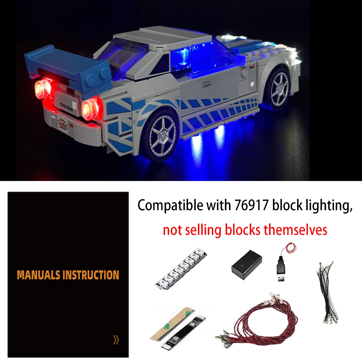 مجموعة إضاءة LED LYBMTWF لـ 76917، متوافقة مع طراز Speed Champions Fast & Furio، مجموعة الإضاءة فقط لا تشمل مجموعة النماذج