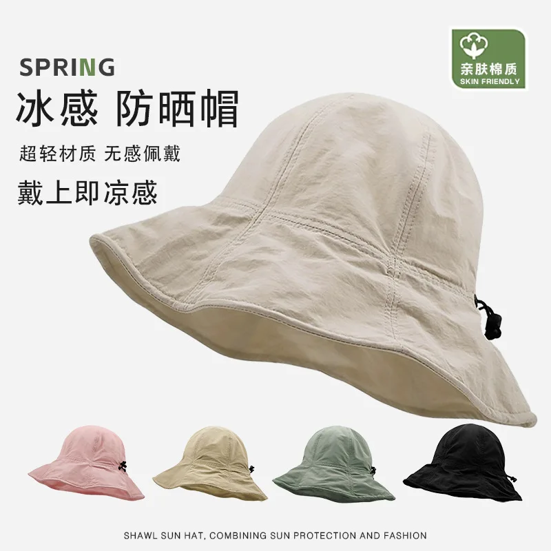 Korean Dongdaemun-style Adjustable Drawstring Lightweight Breathable Fisherman Hat, Foldable and Quick-drying Sun Protection Hat