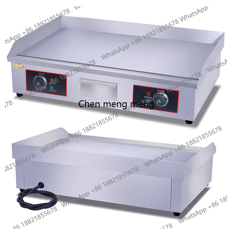 

Grilled Furnace Large Teppanyaki Causeway Grill Electromechanical Teppanyaki Squid Machine Steak Grill