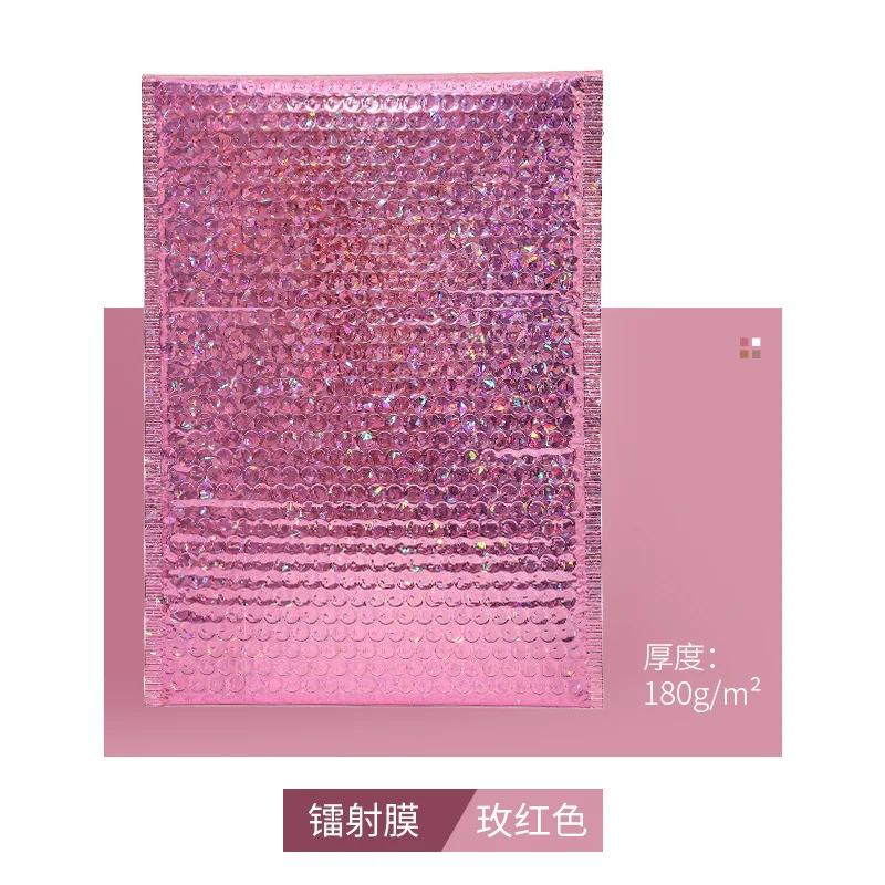 

100PCS Laser Rose Gold Packaging Shipping Bubble Mailer Gold Foil Plastic Padded Envelopes Gift Bag Mailing Envelope Bag 15x20cm