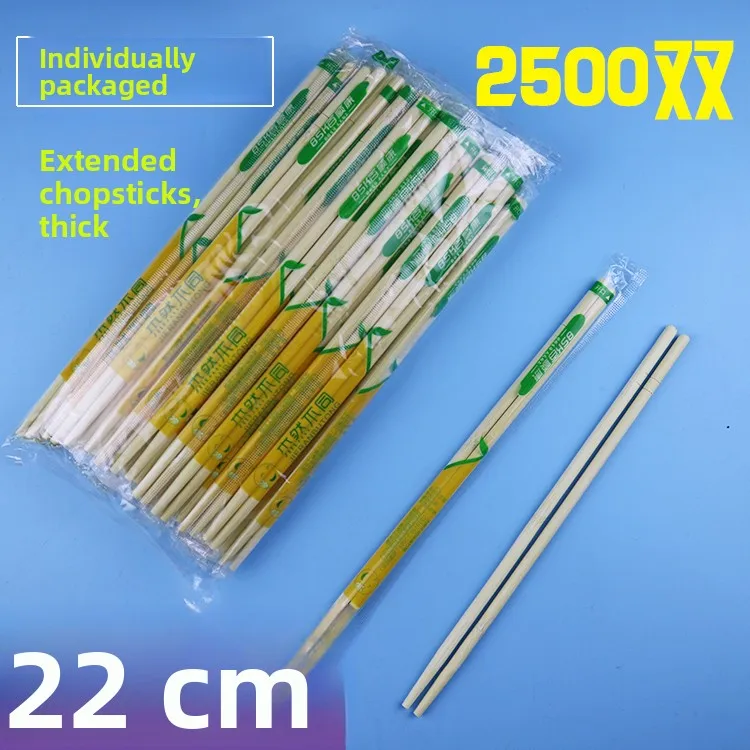 

Thiened Disposable Chopstis 22cm Fast Food Chopstis Bamboo Independent Paaging round Head Chopstis 2500 Pairs