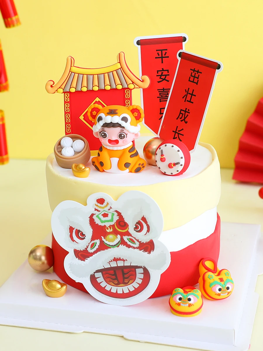 New Year\'s Tiger Hat Baby Doll Cake Topper Week Old Catch Week 100 Days Full Moon Chinese Lion Dance Cake Decoration Ornaments