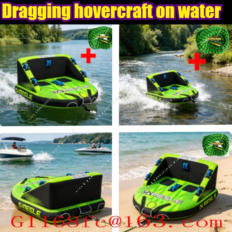 Multi Person Water Towing Hovercraft, Thickened and Wear-resistant PVC Material, New Choice for Marine Entertainment