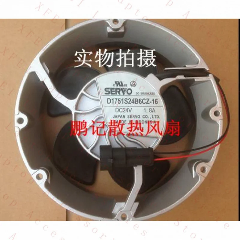 D  1pcs  FOR SERVO D1751U24B6PZ-16 24V 1.8A 43.2W 172×51mm ABB inverter fan