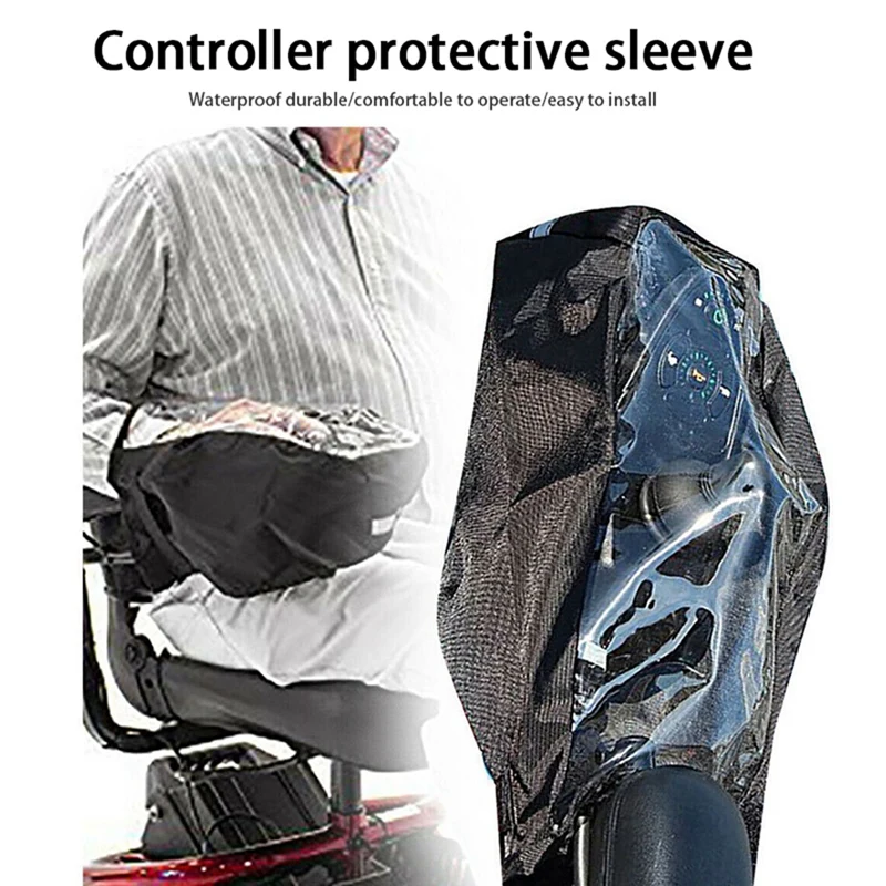รถเข็นControllerป้องกันสําหรับPowerchairจอยสติ๊กกันน้ําไฟฟ้ารถเข็นจอยสติ๊กCover-AT64