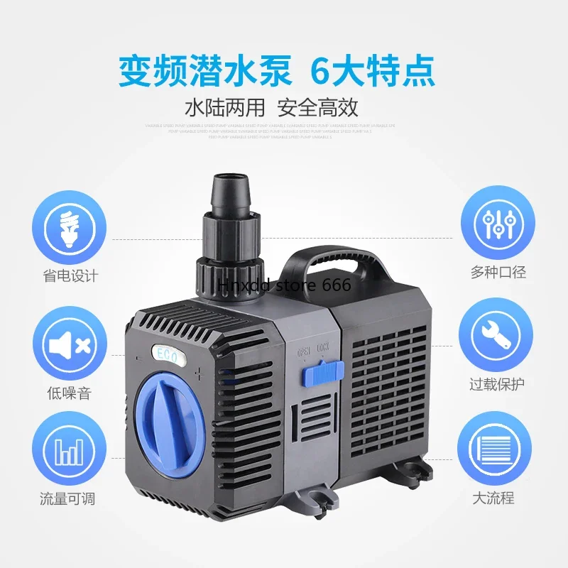 Fish tank filter diving manure suction frequency conversion low noise large flow diving pounds