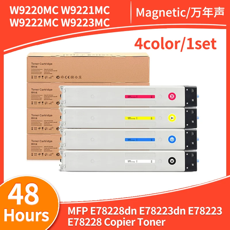cartouche-de-toner-de-haute-qualite-w9220mc-w9221mc-w9222mc-w9223mc-compatible-avec-les-imprimantes-multifonctions-hp-managed-mfp-e78228dn-e78223dn-e78223-e78228