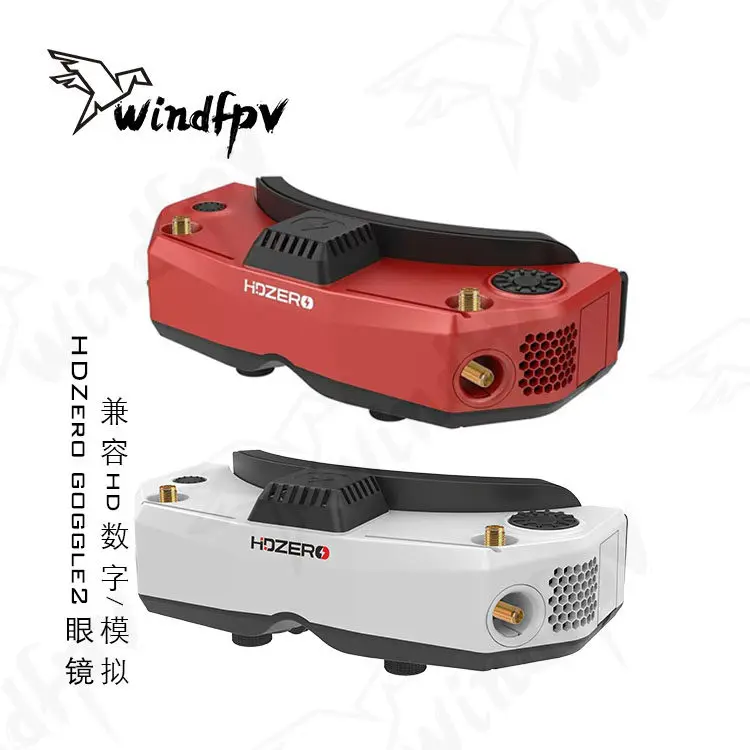 HDZero Goggle2 FPV Racing Goggles, HD Digital VTX & Analog Reception Dual Mode