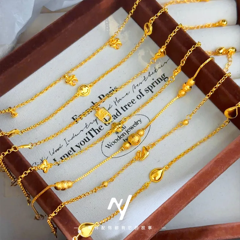 

Women's 24K Gold Lucky Bead Anklet, AU999 | Distressed gold bead texture, rustic elegance for everyday blessings.