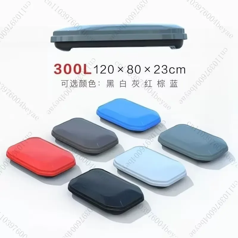Car car roof luggage large capacity suv roof iversal ultra-thin suitcase luggage rack