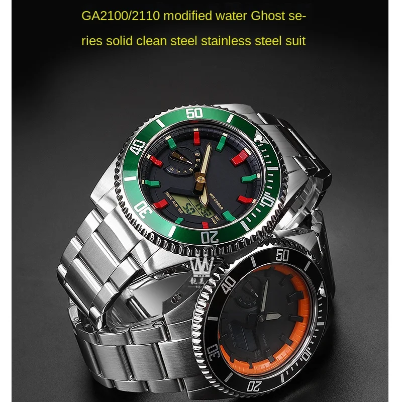 For G-shock Casio GA-2100 Watch Strap Modified Rolex Water Ghost Stainless Steel Watch case Watchband Accessory set