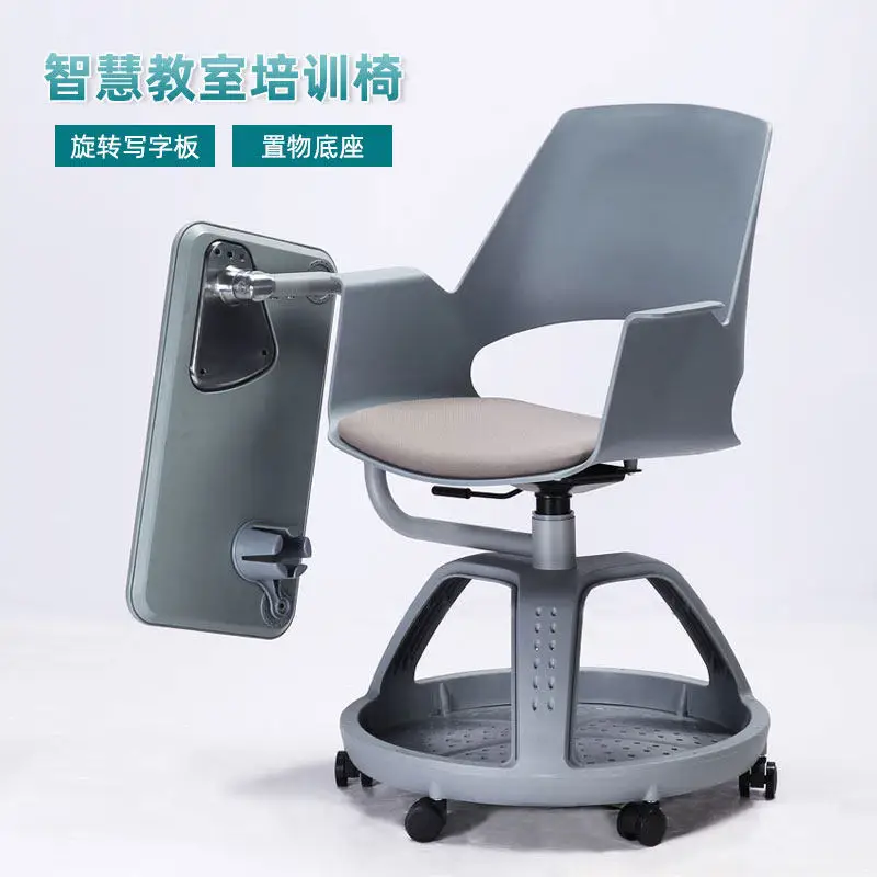 Training chair with writing board, meeting chair, oversized table board, school study chair, table and chair integrated seat