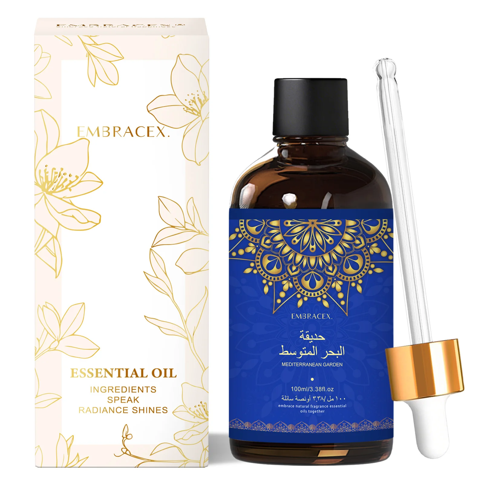 Oleo-essencial-mediterraneo-de-100ml-fragrancias-do-oriente-medio-presentes-para-eid-al-adha