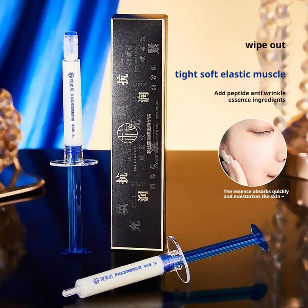 

5 г полипептидный коллагеновый эссенционный крем-увлажняющий, укрепляющий, эластичный, нежный наполнитель, тонкие линии, питательный, против старения кожи лица