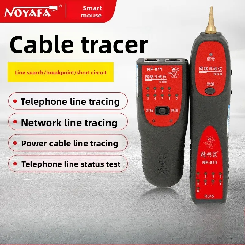 NF‑811 LAN Wire Tracer, Cable Detector for Ethernet Line Tracing & Inspection