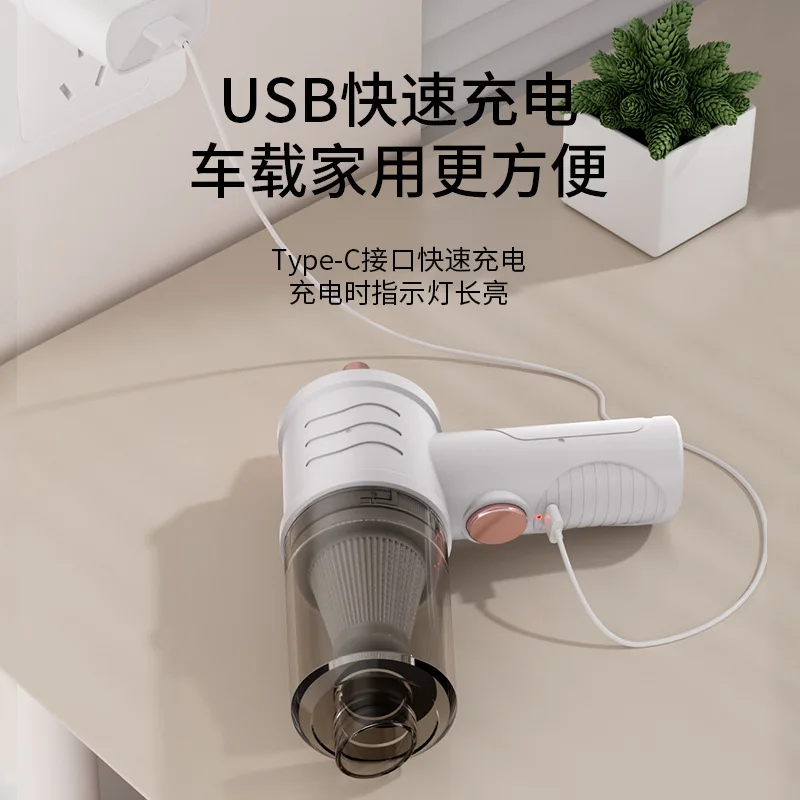 Car vacuum cleaner wireless portable high suction power household handheld dust collector mini mini suction blowing machine