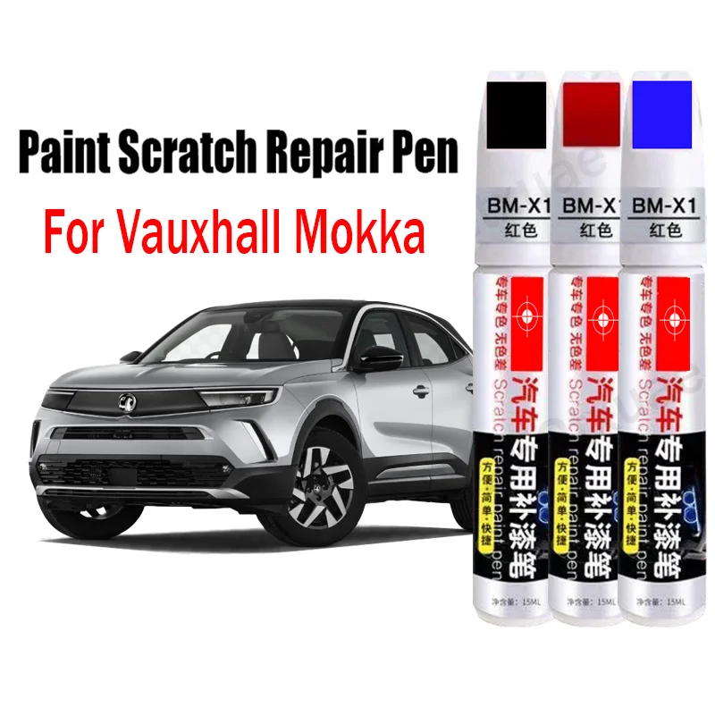 

Ручка для ремонта автомобильной краски и царапин для Vauxhall Mokka, ручка для удаления краски, аксессуары для ухода за краской, черный, белый, красный, синий, серый