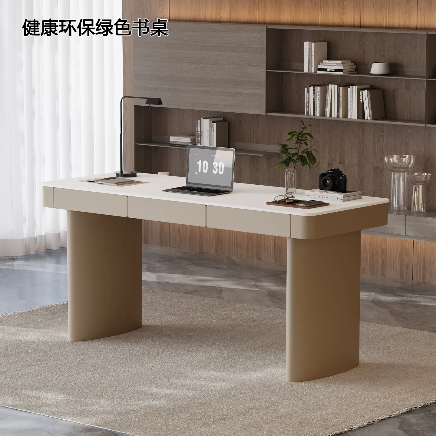 LMMM  Slate Desk Modern Light Luxury Italian Minimalist Cream Computer Desk