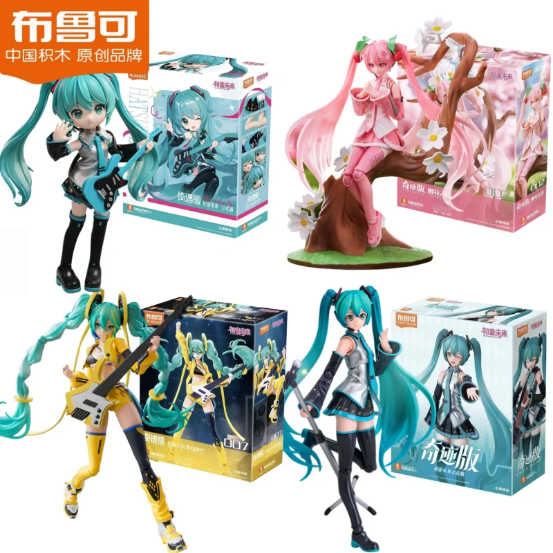 en-stock-blokees-hatsune-miku-edicion-fantastica-y-serendipidad-version-sakura-juguete-de-construccion-modelo-de-escritorio-regalo-de-cumpleanos