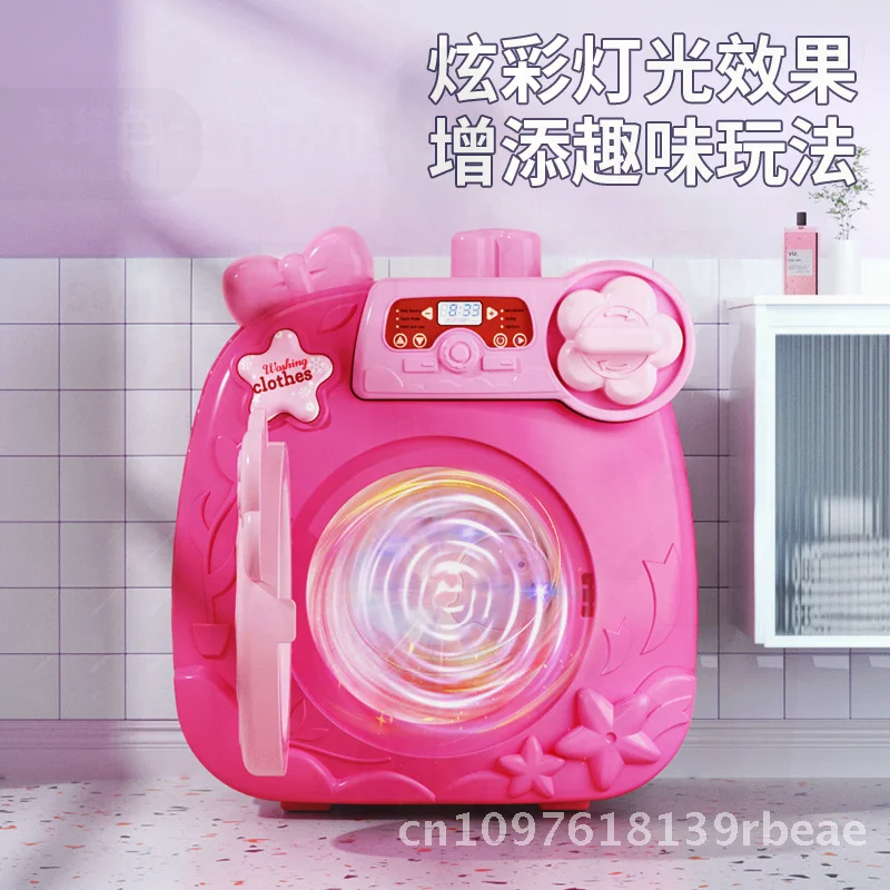 Mini simulação máquina de lavar roupa brinquedo para meninas ferramentas de limpeza doméstica tambor terno pequeno eletrodomésticos brinquedos para crianças 4-6