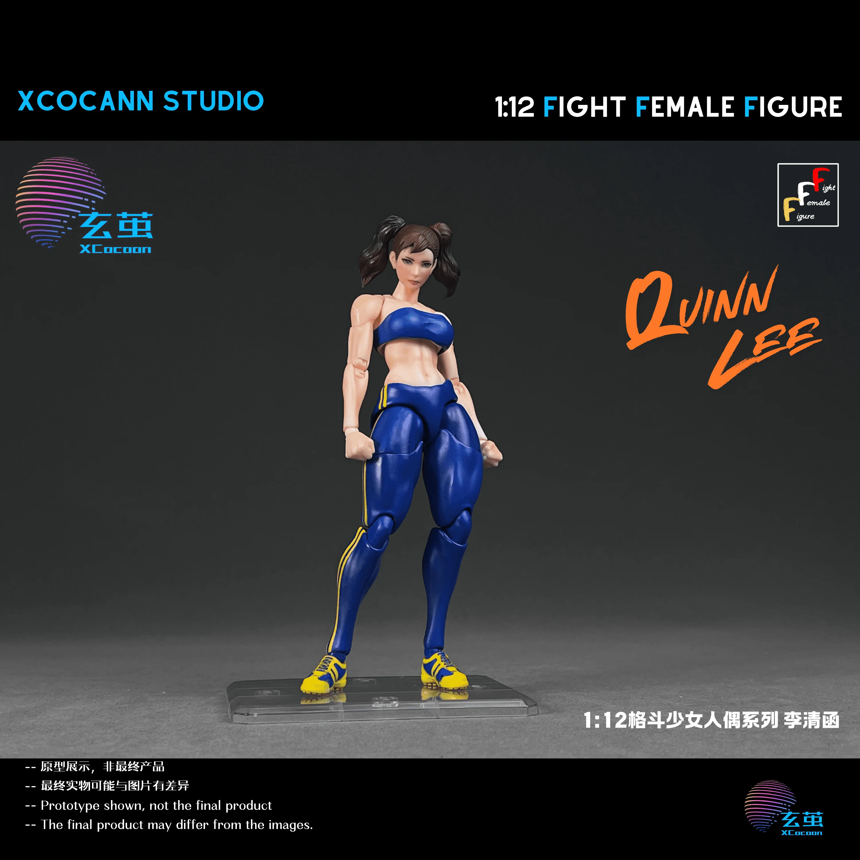 Pre-sale PJ01 1/12 Scale Meatball Head Fighting Girl Li Qinghan Building Block Accessories Full Set 6in Female Action Figure Toy