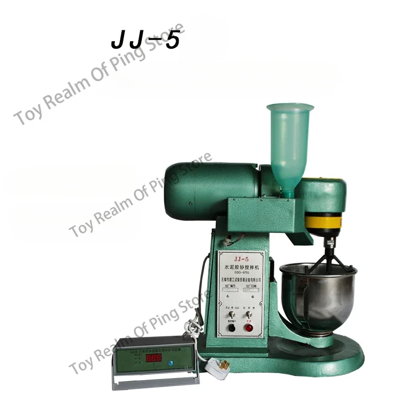 

JJ-5 planetary cement mortar mixer Clean mortar cement concrete concrete mixer mortar machine