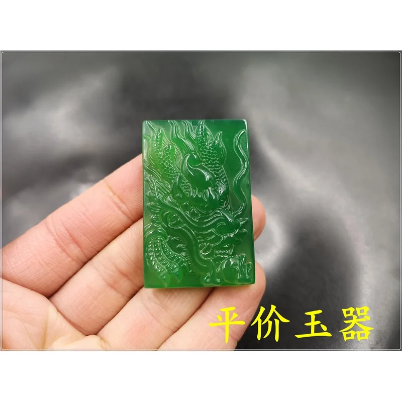 Cheap Jade Green Agate Dragon Pendant Green Chalcedony Agate Dragon Playing Beads Zodiac Dragon Pendant