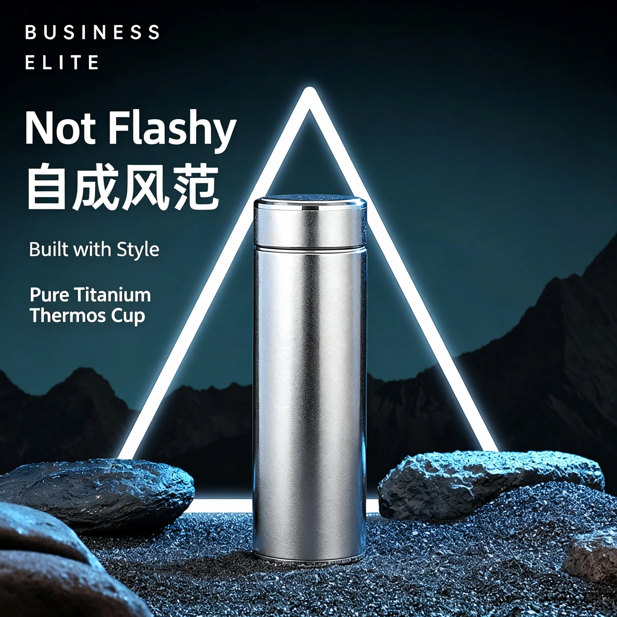 Pure Titanium Thermos 410ml, Magnetic Lid & Tea Infuser, Double-Wall Vacuum Insulated Mug for Loose Leaf Tea, Leakproof Travel F