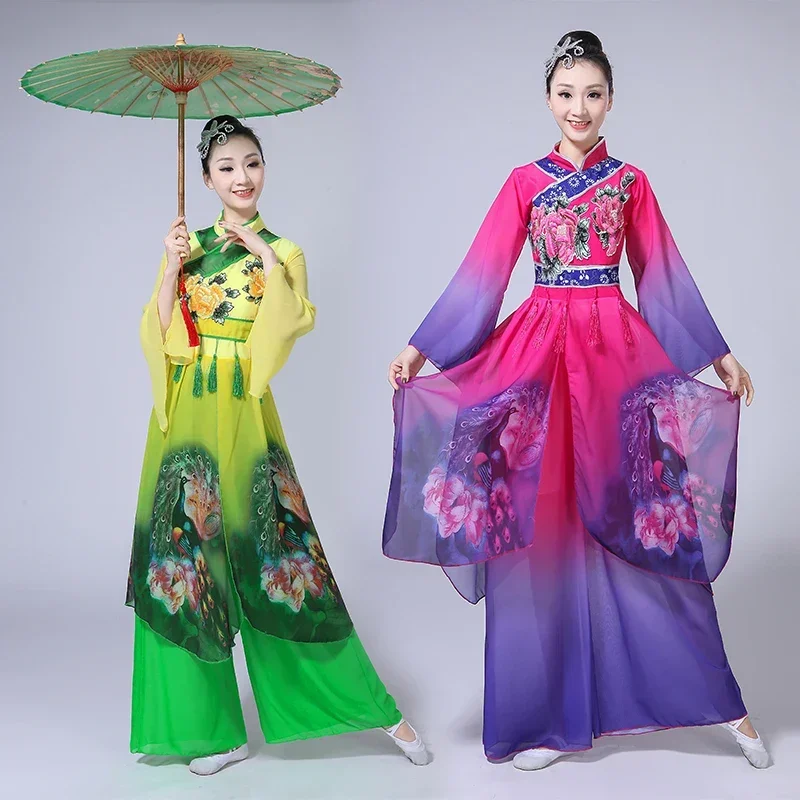 Women's classical dance costumes 2019 new adult elegant embroidery printing Yangko clothing dance national dance costume