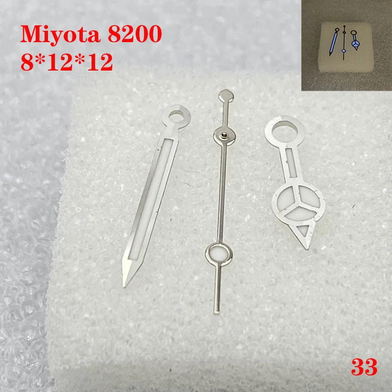 

Watch Accessories Watch Hand 3 Needles for Miyota 8200 Movement Size 8.0mm*12.0mm*12.0mm Man's blue luminous No.033