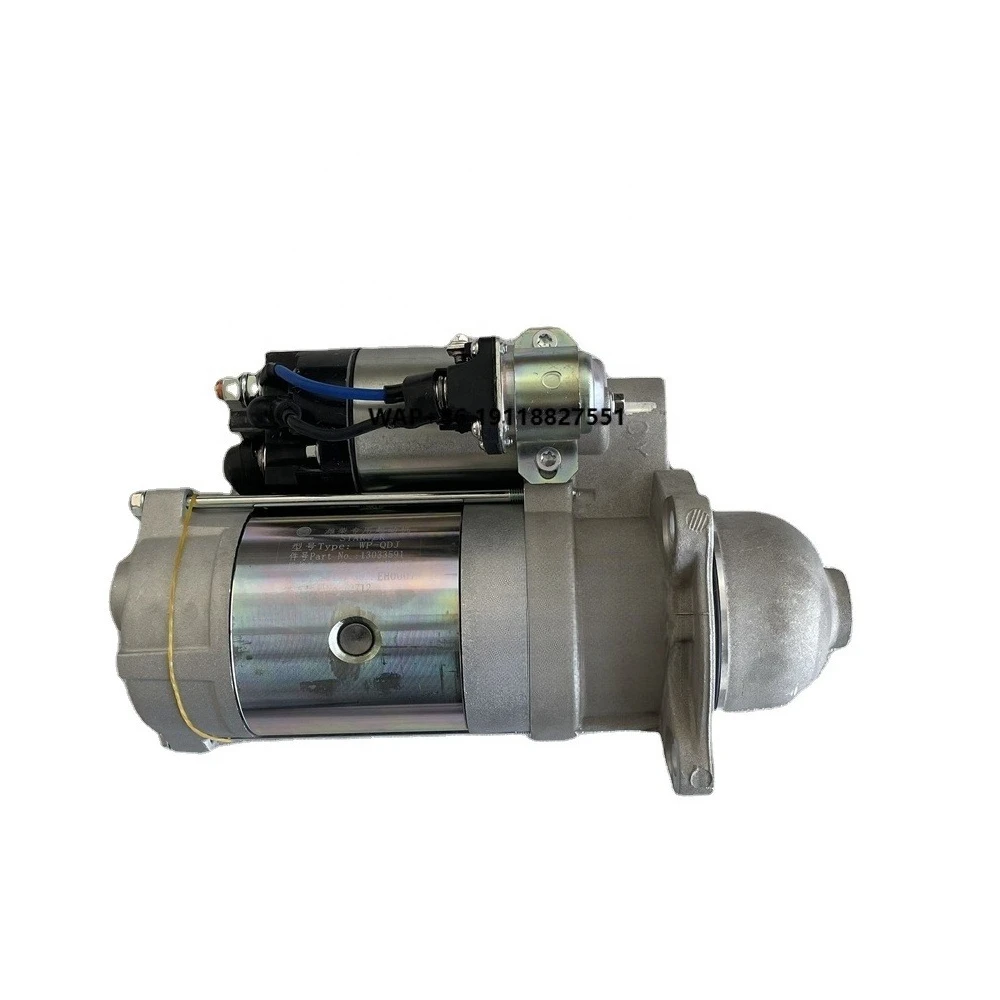 Weichai Engine Parts 13033591 Starter for Engine TD226B