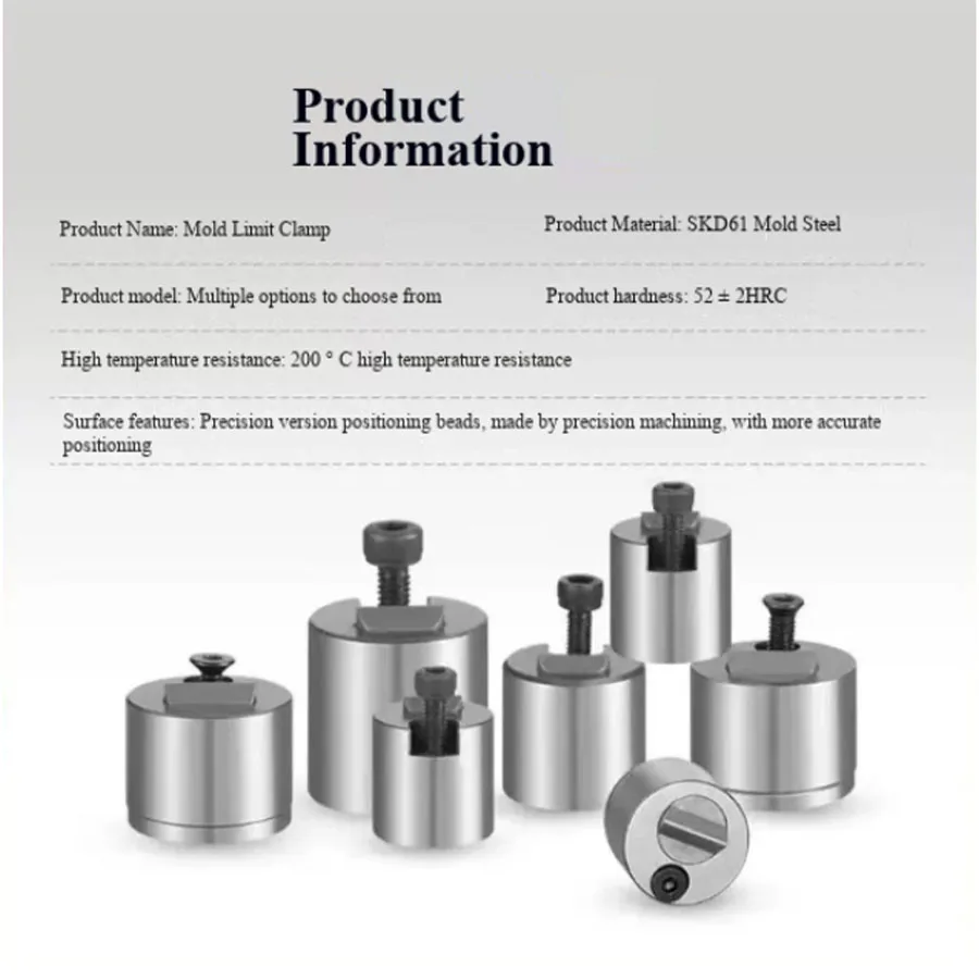 New mold limit clamp dedicated slider positioning ball travel limit device Mismi standard Z5130/SLLK stainless steel