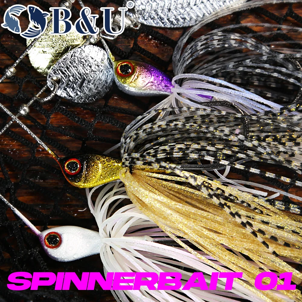 B&U Dual Blade Spin…