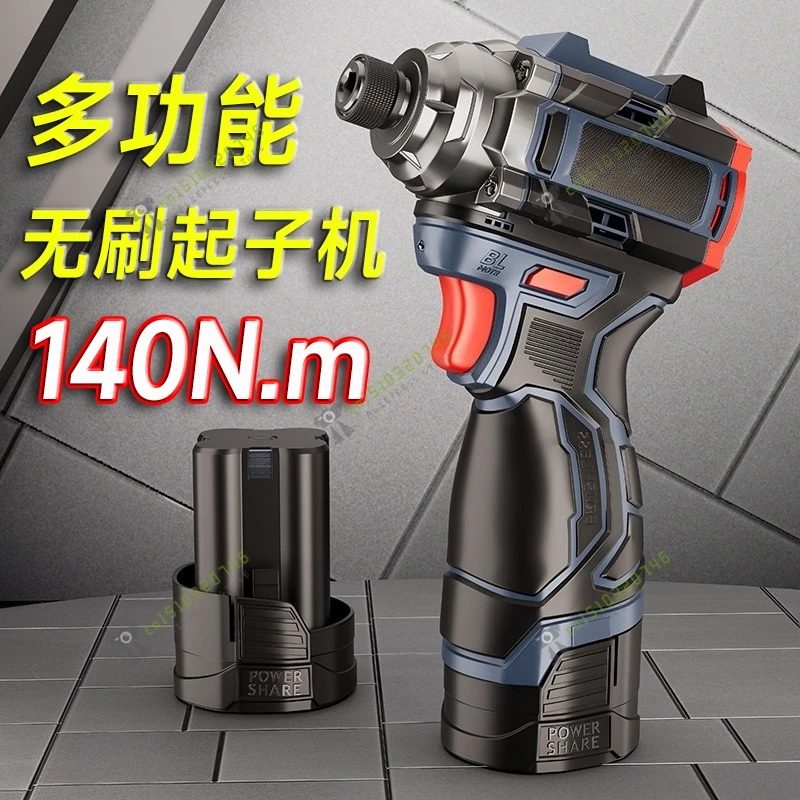 Cordless Brushless Impact Driver Electric Screwdriver Lithium Ion Power Drill Set With Battery Charger