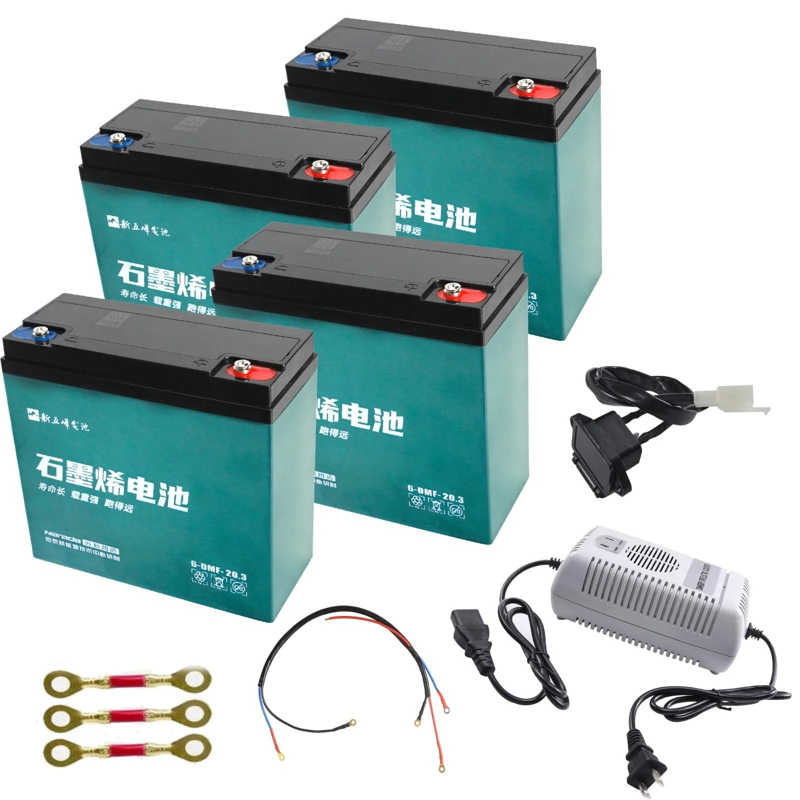 4Pc 6-DZM-20 6-DZF-…