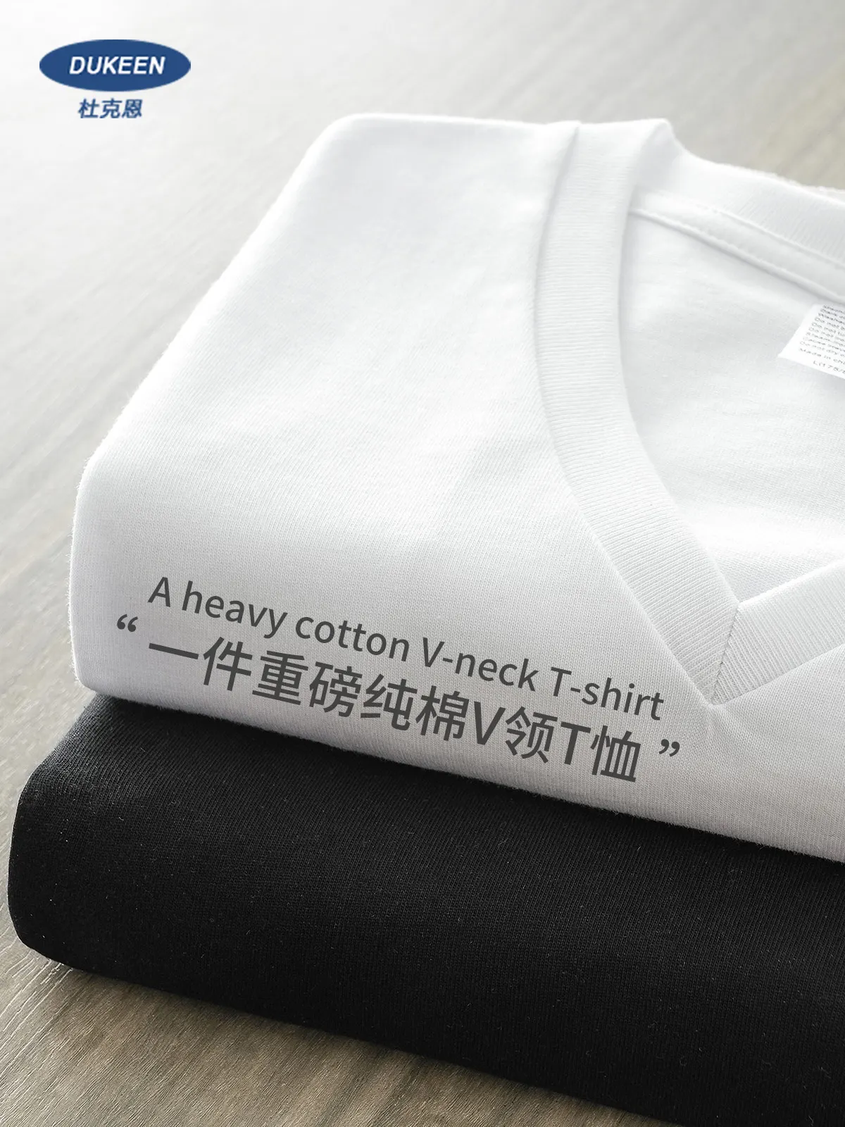 DUKEEN Men's 270G Heavyweight 100% Cotton V Neck T-Shirt Short Sleeve Regular Fit Solid Basic Tee Summer Casual Top
