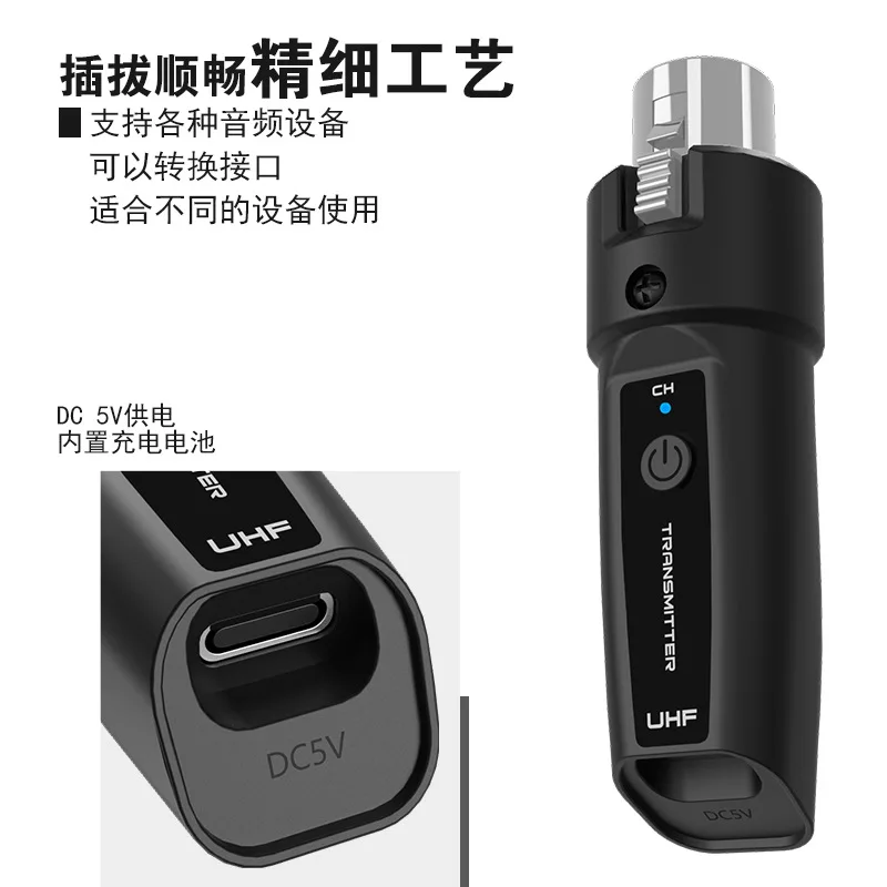 2.4G wireless grenade system, wired to wireless capacitor, dynamic microphone, guitar blowpipe, wireless transceiver