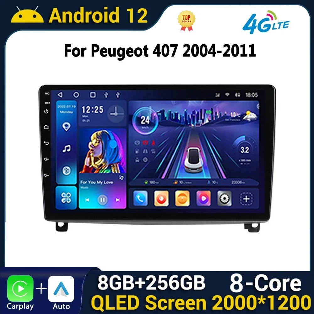 

Автомагнитола на Android, мультимедийный видеоплеер для Peugeot 407 1 2004 2005 - 2010 2011 с навигацией, GPS, Carplay, стерео, Wi-Fi, без DVD, типоразмер 2DIN