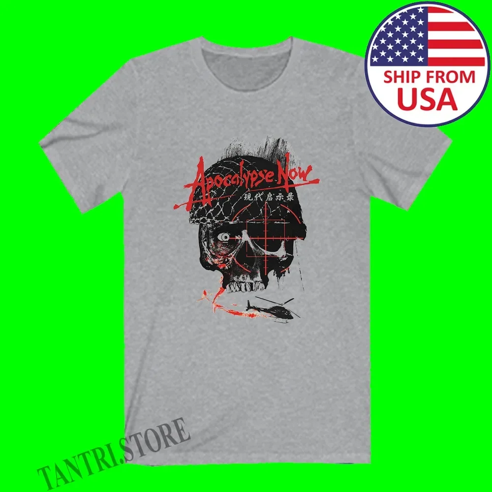 Apocalypse Now Men's Grey Size S to 3XL