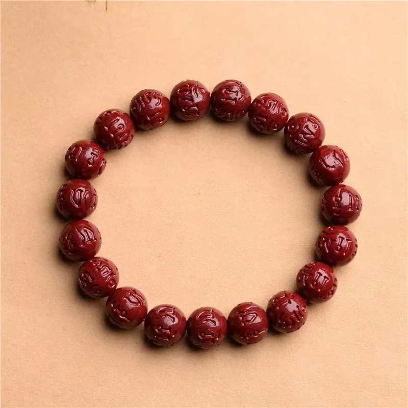 أصيلة الزنجفر سوار ست كلمات المثل سوار Xingshi القلب سوترا محتوى عالي الأرجواني الذهب الرمال عودة نمط سوار