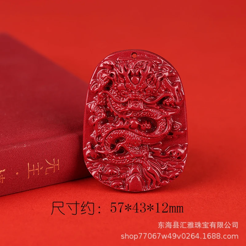 High-content , amulet, double-sided pendant, necklace accessory
