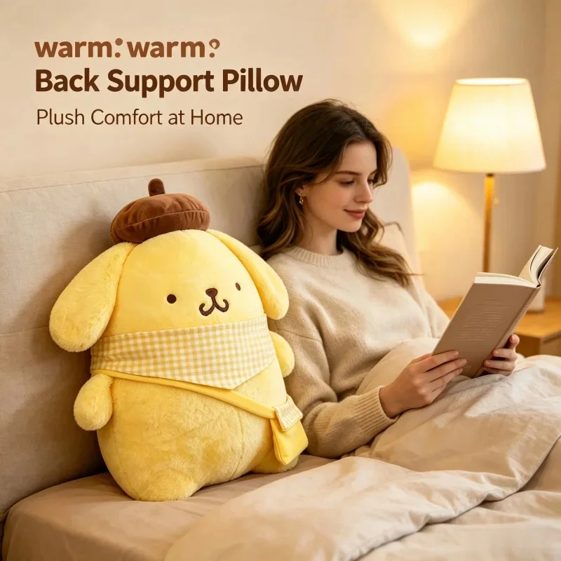 Yellow Pom Pom Purin Stuffed Plush Cushion, Cartoon Character Back Support Pillow, Home Sofa Bed Decor, Xmas Holiday Gift