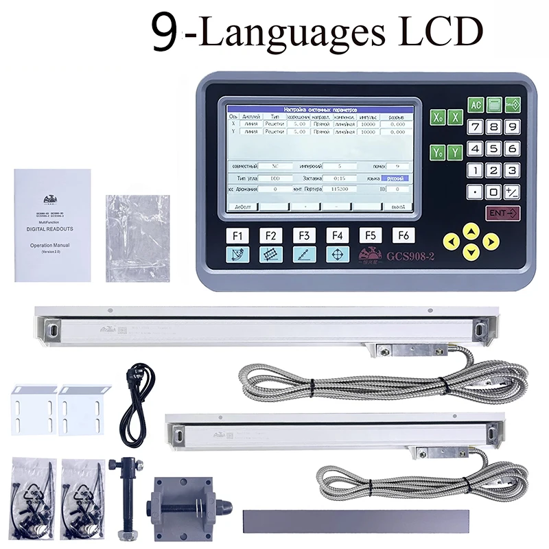 

Multilingual 2 Axis LCD DRO Kit GCS908 Turning Lathe Milling Digital Readout Display & Linear Glass Scale Encoder Grating Ruler