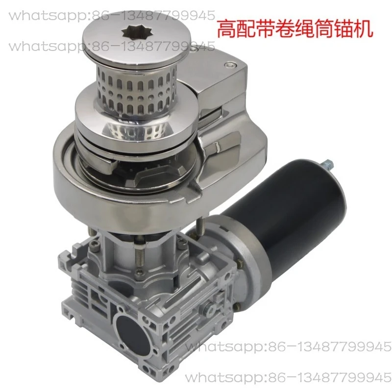 Yacht Marine 12V 600W 900W 1000W 316L Stainless Steel Luxury Vertical Windlass Winch