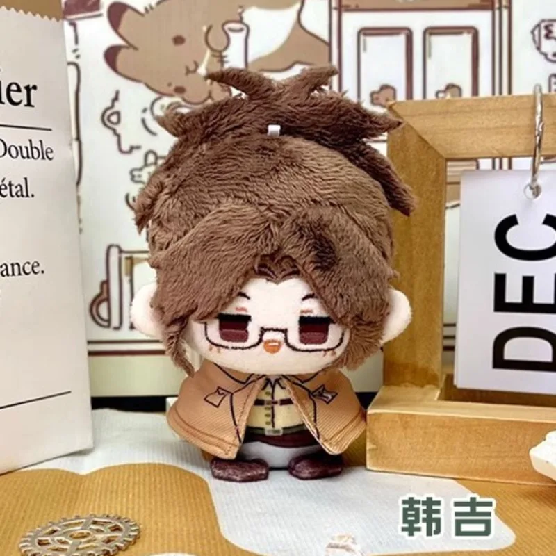 Pendentif en peluche Amine attaque sur Titans, 12cm, mignon Mini Eren Mikasa, porte-clés Kawaii Levi Hanji, sac à dos en peluche, cadeaux