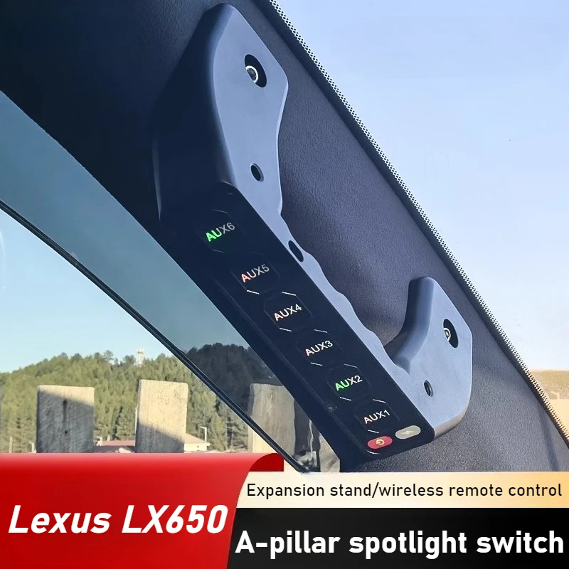 

For Lexus LX650 A-pillar 6-way handle switch modified LED spotlight multi-way integrated switch accessories
