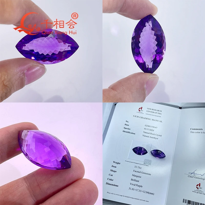 

22ct-33ct Natural Amethyst Gemstone Marquise Shape Loose Stone Millennium Cut GRC Certified Beautiful Quality